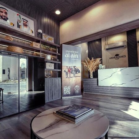 Asfar Resorts El Ayn Dış mekan fotoğraf