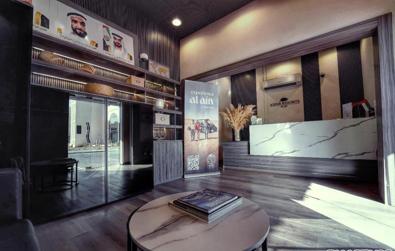 Asfar Resorts El Ayn Dış mekan fotoğraf